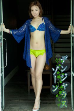 昏婚欲睡动漫免费观看在线观看